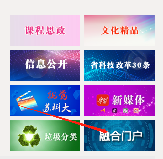 undefined undefined
